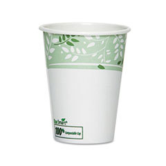 DIXIE FOOD SERVICE Ecosmart Hot Cups  Paper W/pla Lining  Viridian  12oz  50/pack; UNIT OF MEASURE: PG