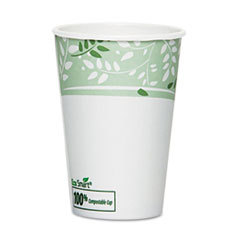 DIXIE FOOD SERVICE Ecosmart Hot Cups  Paper W/pla Lining  Viridian  16oz  50/pack; UNIT OF MEASURE: PG