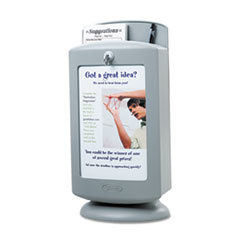SAFCO PRODUCTS Customizable Suggestion Box  7 X 5 X 14 1/2  Light Gray; UNIT OF MEASURE: EA