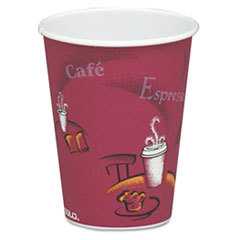 SOLO CUPS Bistro Design Hot Drink Cups  Paper  8oz  Maroon  50/pack; UNIT OF MEASURE: PG