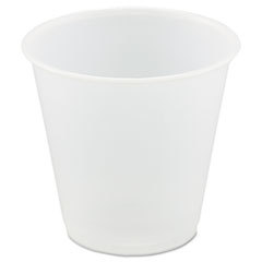 SOLO CUPS Galaxy Translucent Cups  Cold  3.5oz  100/bag  25 Bags/carton; UNIT OF MEASURE: BX