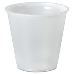 SOLO CUPS Galaxy Translucent Cups  3.5 Oz  100/pack; UNIT OF MEASURE: PG