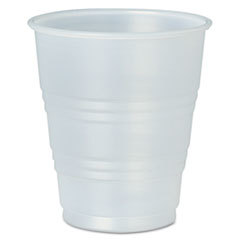 SOLO CUPS Galaxy Translucent Cups  5oz  2000/carton; UNIT OF MEASURE: BX