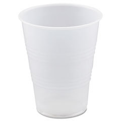 SOLO CUPS Galaxy Translucent Cups  9oz  1500/carton; UNIT OF MEASURE: BX