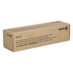 XEROX CORP. 008r12990 Waste Toner Bottle; UNIT OF MEASURE: EA