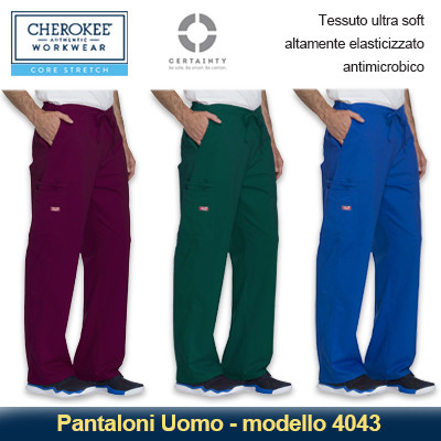 Pantaloni Unisex 4043 -FINE SERIE