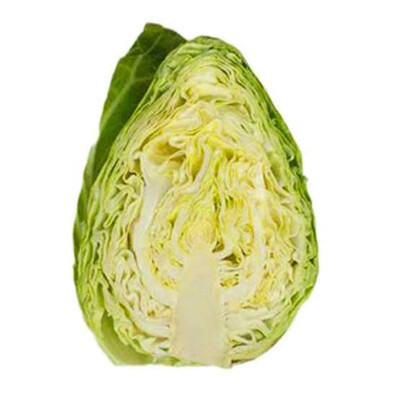 Sugarloaf Cabbage, 1/2 Size