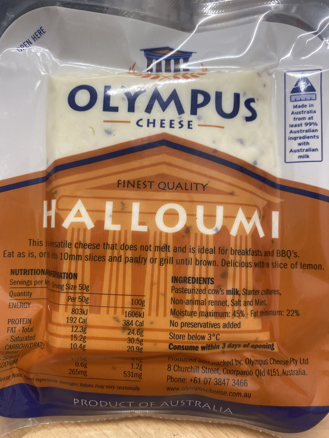 Olympus Halloumi