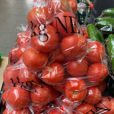 Gourmet Tomatoes, 1kg bag