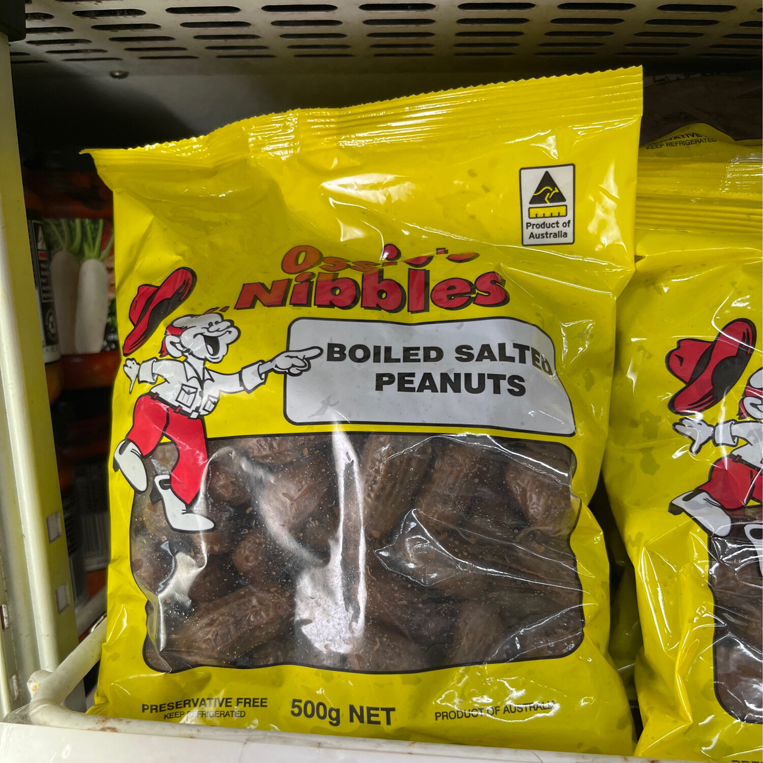 Boiled Nuts Packet