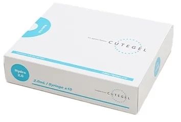 Cutegel hydro 2.0- Skin Booster (3x2ml)