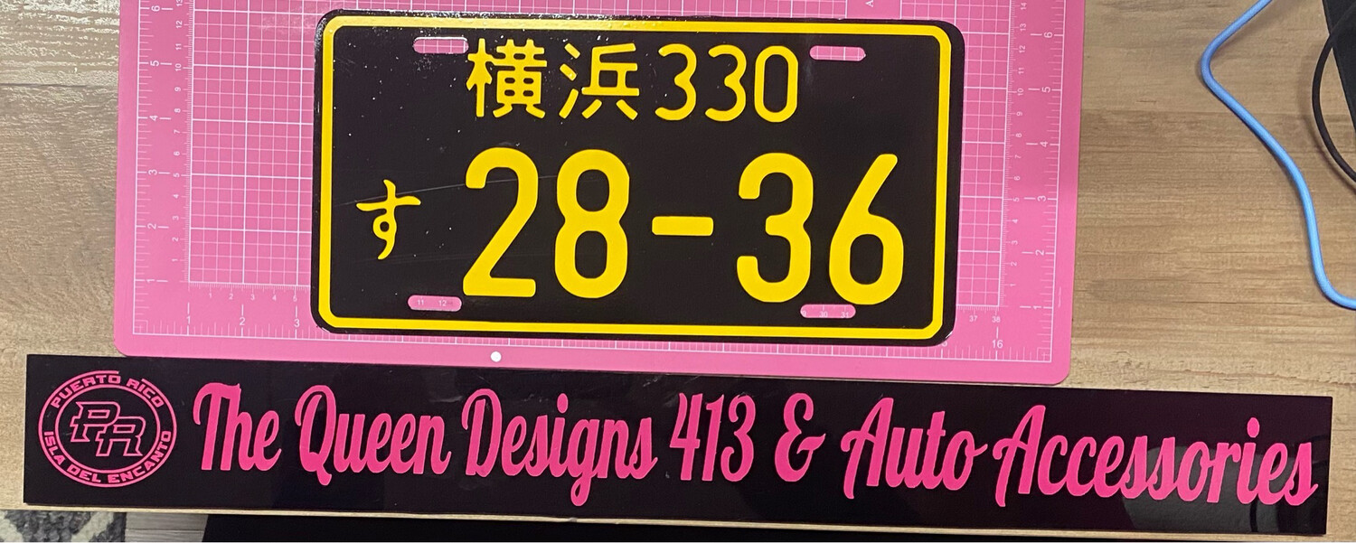 Custom Plate Japanese