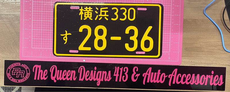 Custom Plate Japanese