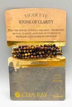 37&quot; 4mm Tiger Eye Stretch Necklace