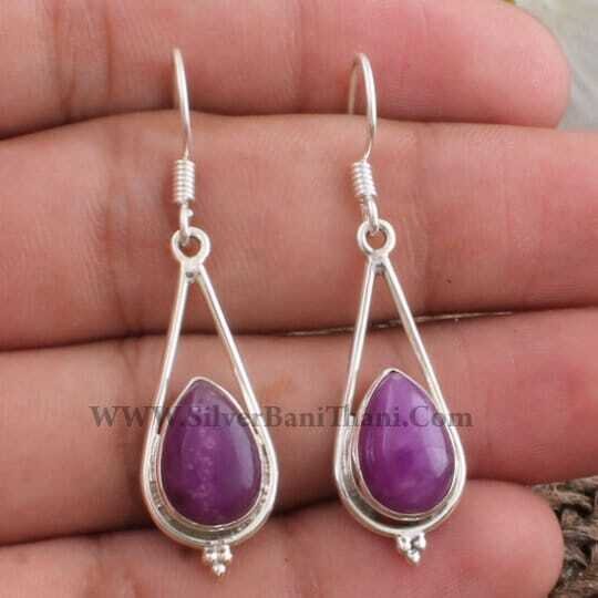 Purple Jade Gemstone Earring-Solid Silver Earring-Daily Used Earring-Purple Stone Cabochon Earring-Birthday Gift Earring-Gift For Her Mother