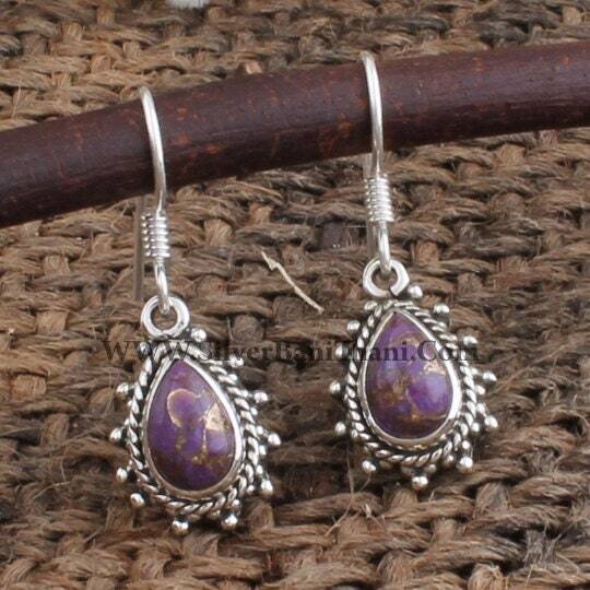 Composite Turquoise Earring-925 Sterling Solid Silver Earring Purple Stone Cabochon Earring-Mohave Turquoise Earring-Women's Gift Earring