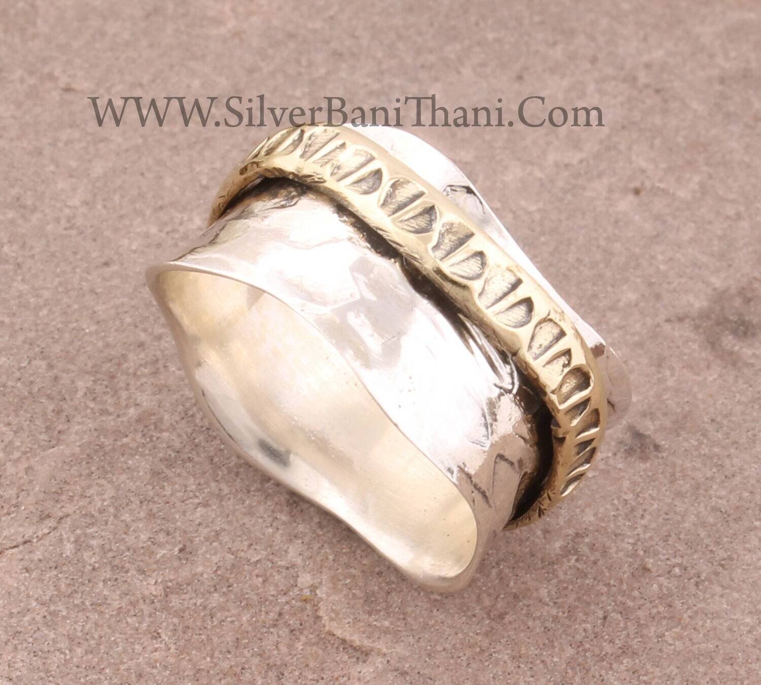 Textured Brass Band Silver Spin Ring, Solid 925 Sterling Silver Engraved Band Spinner Ring | Wave Design Handmade Fidget Anxiety Ring Gifts