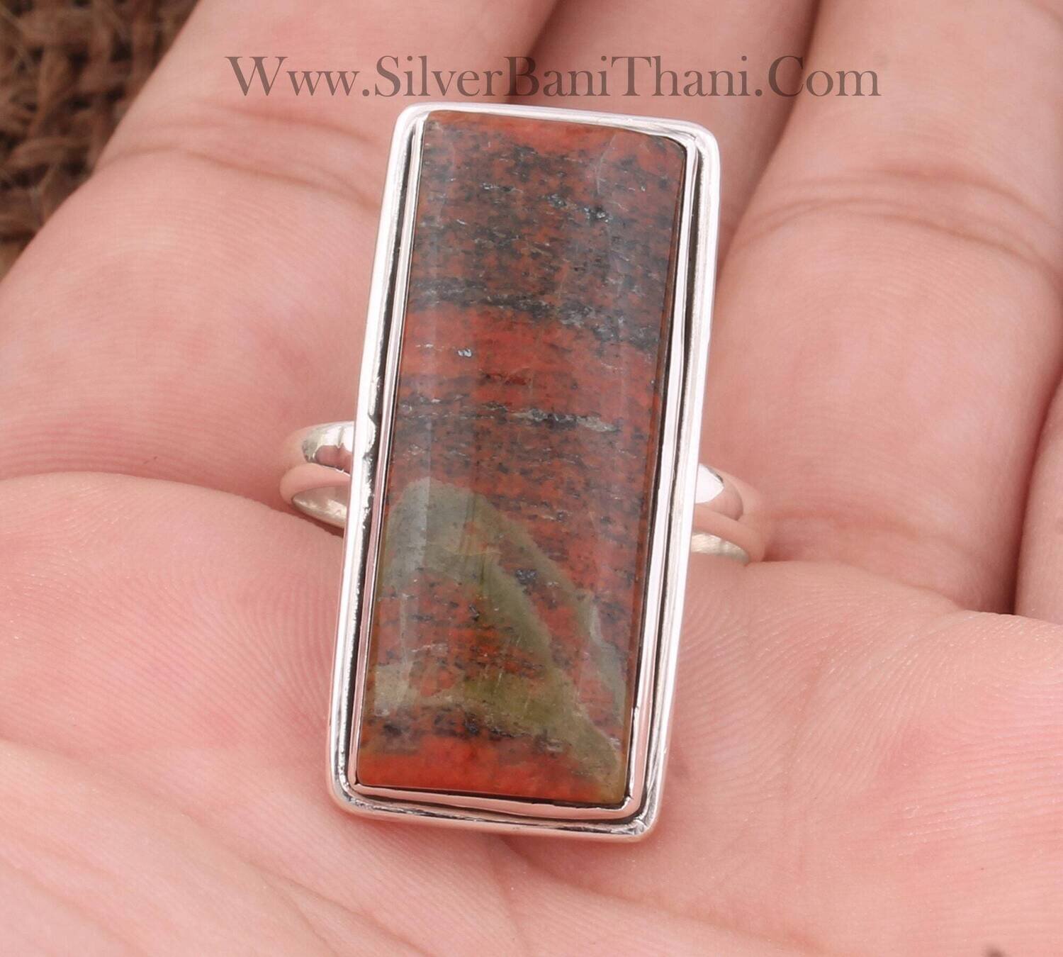 Amazing Unakite Gemstone Silver Ring | 925 Sterling Solid Silver Ring | Gemstone Ring Handmade Unakite Ring Birthday Gift Everyday Jewelry Gift Idea