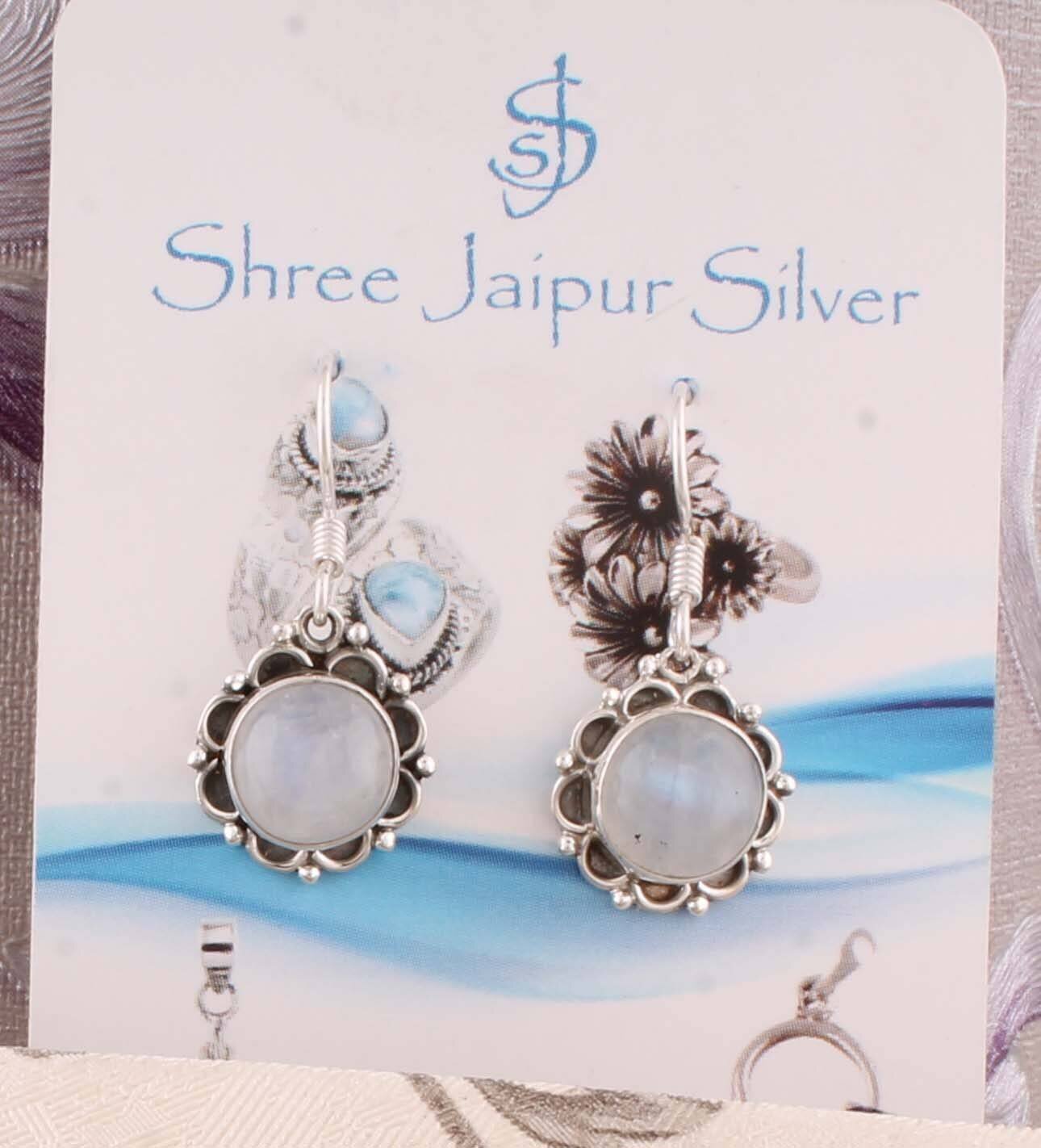 Natural Rainbow Moonstone AAA+Quality Gemstone Earring Cabochon Stone Boho Earring 925-Antique Silver Earring,Wedding Earring Gift For Her