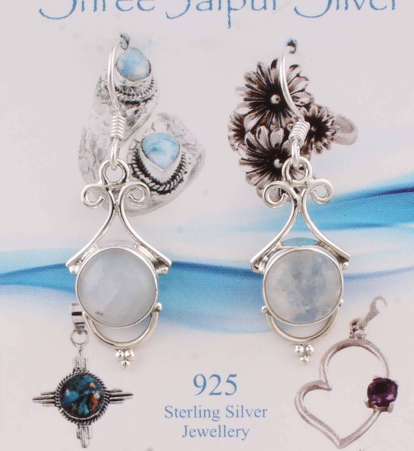 Natural Rainbow Moonstone AAA+Quality Gemstone Earring Cabochon Stone Boho Earring 925-Antique Silver Earring,Wedding Earring Gift For Her