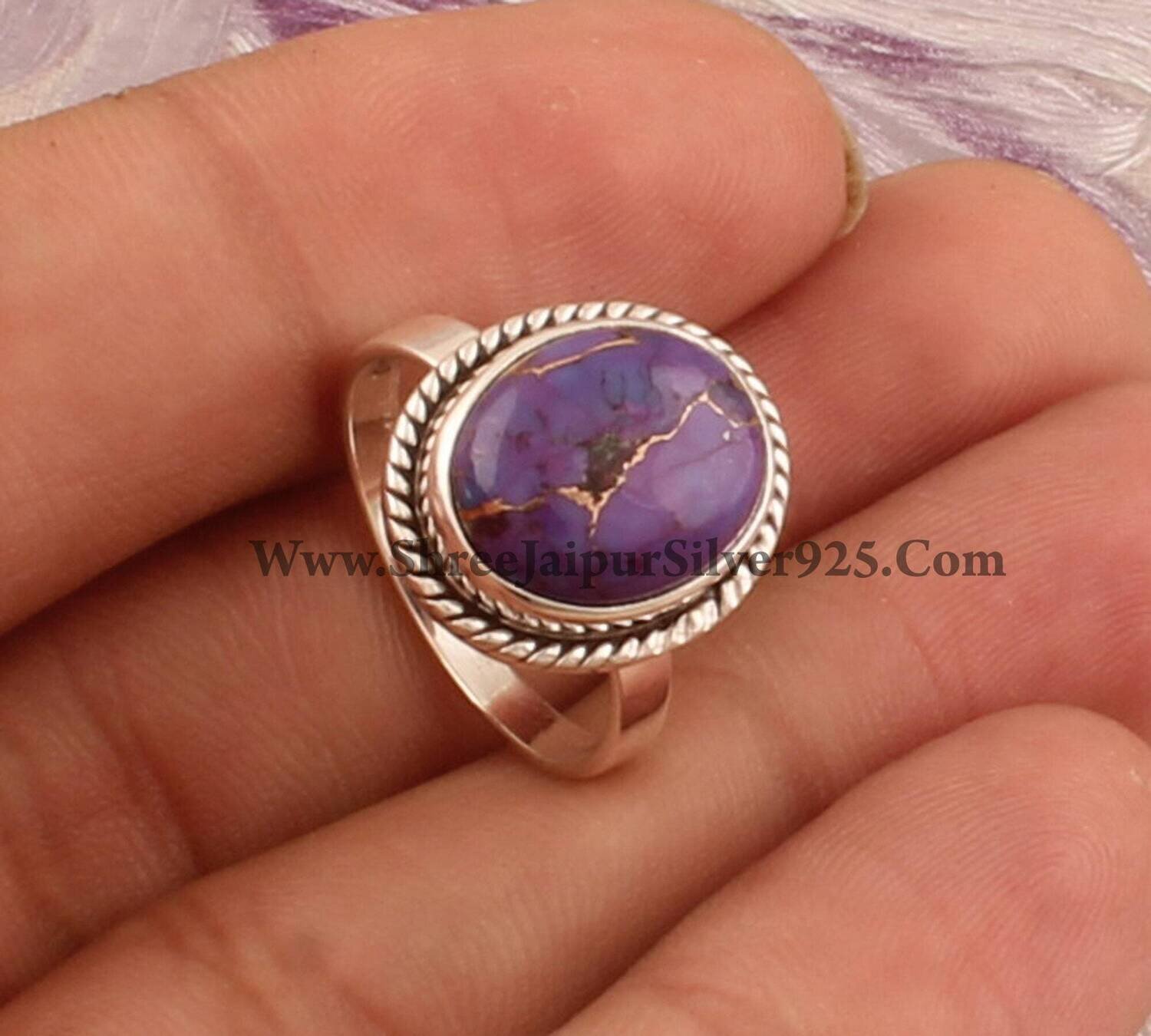 Solid 925 Sterling Silver Rings For Women, Composite Turquoise Ring, Purple Oval Handmade Gemstone, Bridal Engagement, Dainty, Gift For Mom.