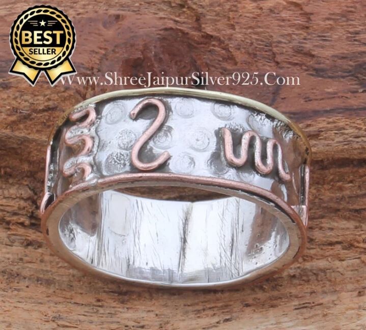 Three Tone Band Solid 925 Sterling Silver Spinner Ring For Women Handmade Zig-Zag Ring Hammered Silver Band Ring Gifts For Her