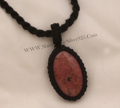 Thulite Macrame Pendant Necklace Gifts For Her, Handmade Gemstone Macrame Jewelry Gifts Idea, Black Thread Oval Gemstone Bohemian Necklace