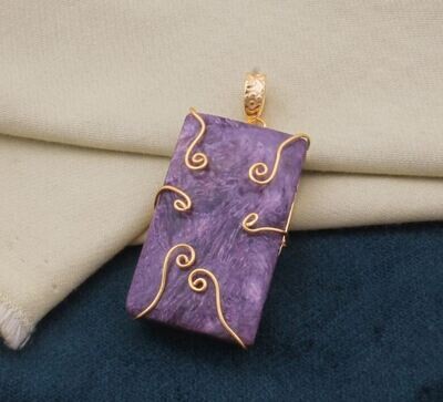 Charoite Rectangle Pendant, Gemstone Pendant, 18K Gold Plated Pendant, Birthstone Jewelry, Statement Pendant, Best Gift Idea Charoite Rectangle Pendant, Gemstone Pendant, 18K Gold Plated Pendant, Birthstone Jewelry, Statement Pendant, Best Gift Idea