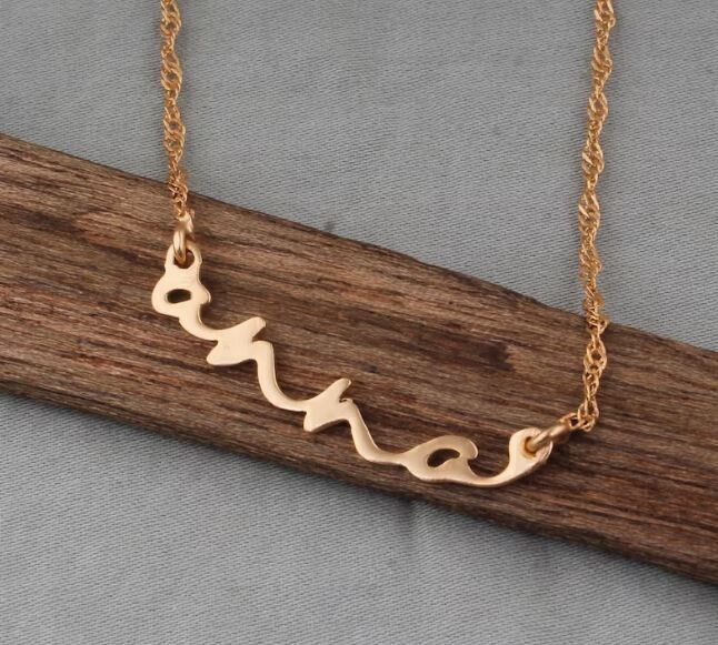 Personalized Name Anna, 14kt Gold, Rose Gold &amp; Silver Necklace For Women, Custom Fancy Name Necklace, Perfect Gift for Her, Personalized Gift Idea