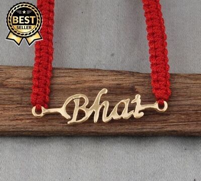 Brother Rakhi Bracelet - Personalized Rakhi - Red Color Thread Macramé Rakhi Bracelet - Hindu Rakhi Festival Bracelet Gifts For Brother.....