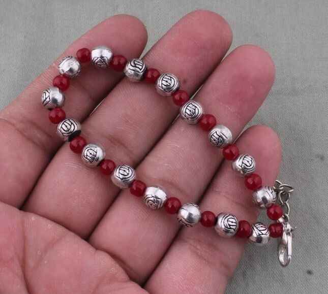 Adjustable Rakhi Bracelet - Personalized Rakhi - Brother's Rakhi Bracelet - Onyx Bracelet - Hindu Rakhi Festival Bracelet Gifts For Brother