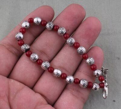 Adjustable Rakhi Bracelet - Personalized Rakhi - Brother's Rakhi Bracelet - Onyx Bracelet - Hindu Rakhi Festival Bracelet Gifts For Brother