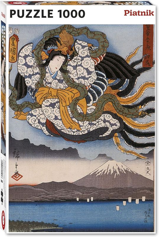 Puzzle 1000 pièces - Hiroshige - Amaterasu