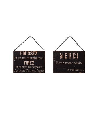 Plaque "Poussez -Tirez" 21 x 15 cm