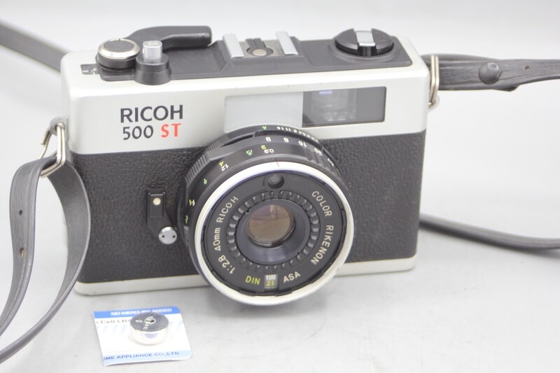 Ricoh 500 ST 35mm Film Camera Clad Seals Tested