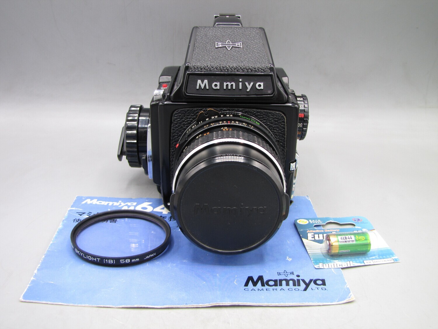 Mamiya M645 MF Camera w 80mm Lens Working