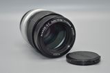 Nikon NIKON NIKKOR-Q C AUTO 135mm f2.8 Vintage Lens