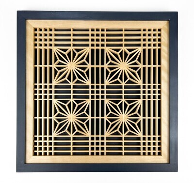 Medium Framed Kumiko Wood Piece 16x16