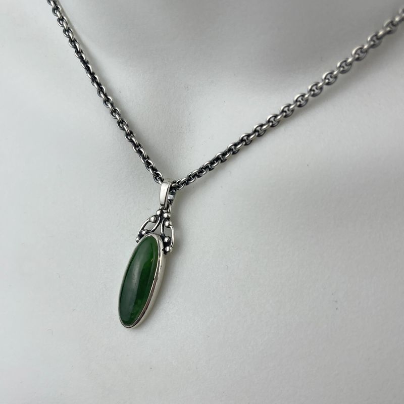 Nephrite Jade Collection