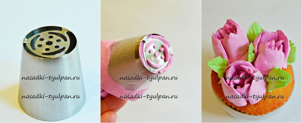 Кондитерские Насадки Тюльпан Xxl Купить