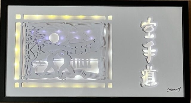 Lightbox karaté avec écriture