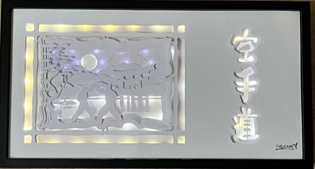Lightbox "Karaté"