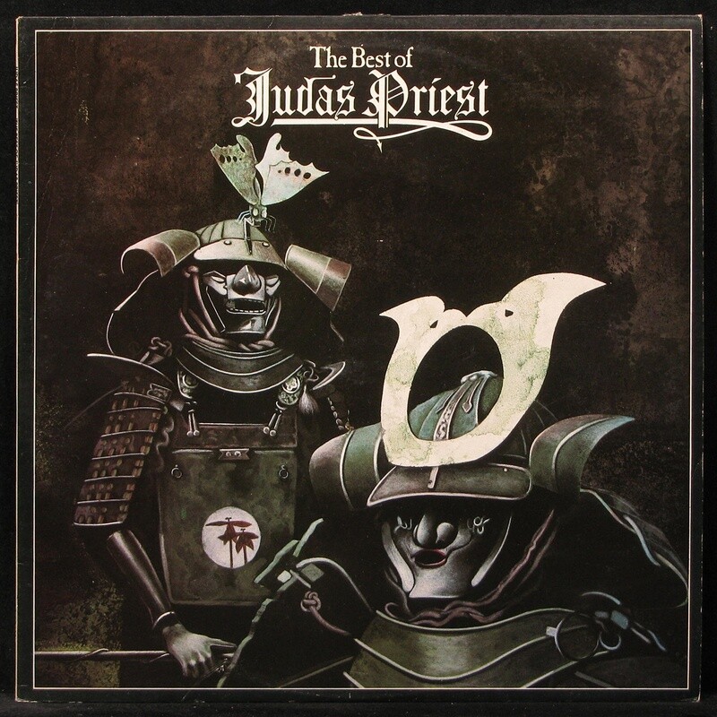 Judas