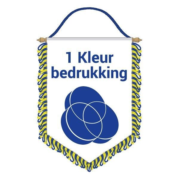 H-vaan 1 kleur 13x20