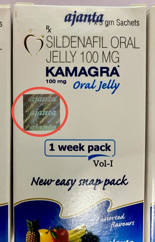 【勃起改善】【即効性】【業界内最安値を実現】カマグラオーラルゼリー7パック/箱 X 1 KAMAGRA 100mg Oral Jelly One Week Pack - シルデナフィル100mg 通販【在庫あり】【1箱からでも送料無料】【本日ご購入の場合の配達所要日数:購入後7-9日間】