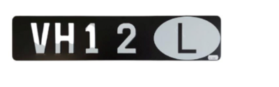 Plaque D´Immatriculation pour Vehicule Historique avec un date de 1ere Immatriculation avant le 01.01.1974