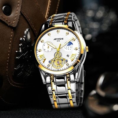 AYISHI Luxury Watch