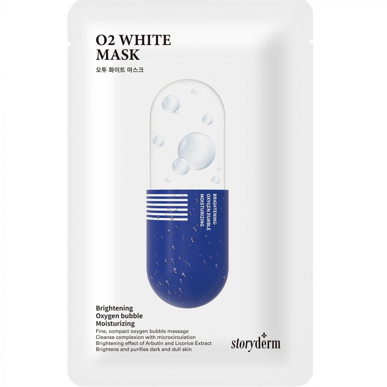 Storyderm O2 White Mask