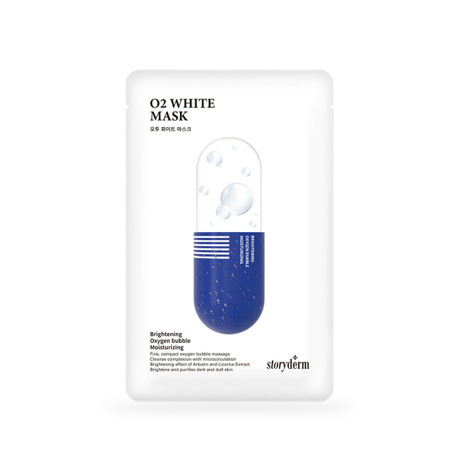 Storyderm O2 White Mask