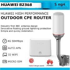 Laptops,CCTV,Solar Panel,UPS,Windows,Hardware, Software ,Routers